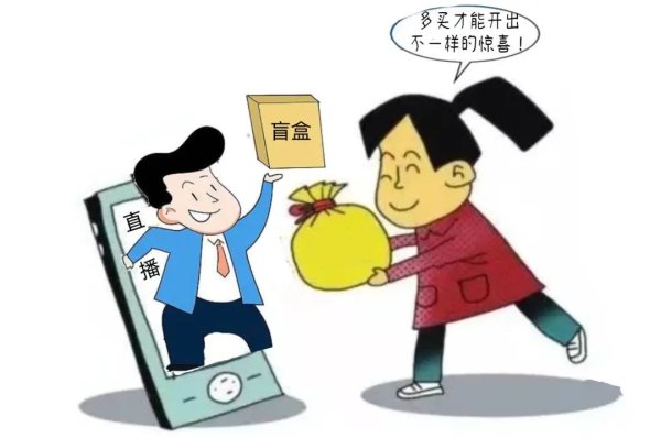 长富配资 13岁少年直播间疯狂“氪金”，钱能要回来吗？
