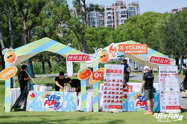 日升策略 在城市绿肺跟刘畊宏一起跳操是什么体验？杨浦这样打造文旅商体展多元体验场景