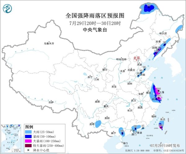 富灯网配资 俄罗斯梁赞州一工厂火药车间发生爆炸 已致3死20伤