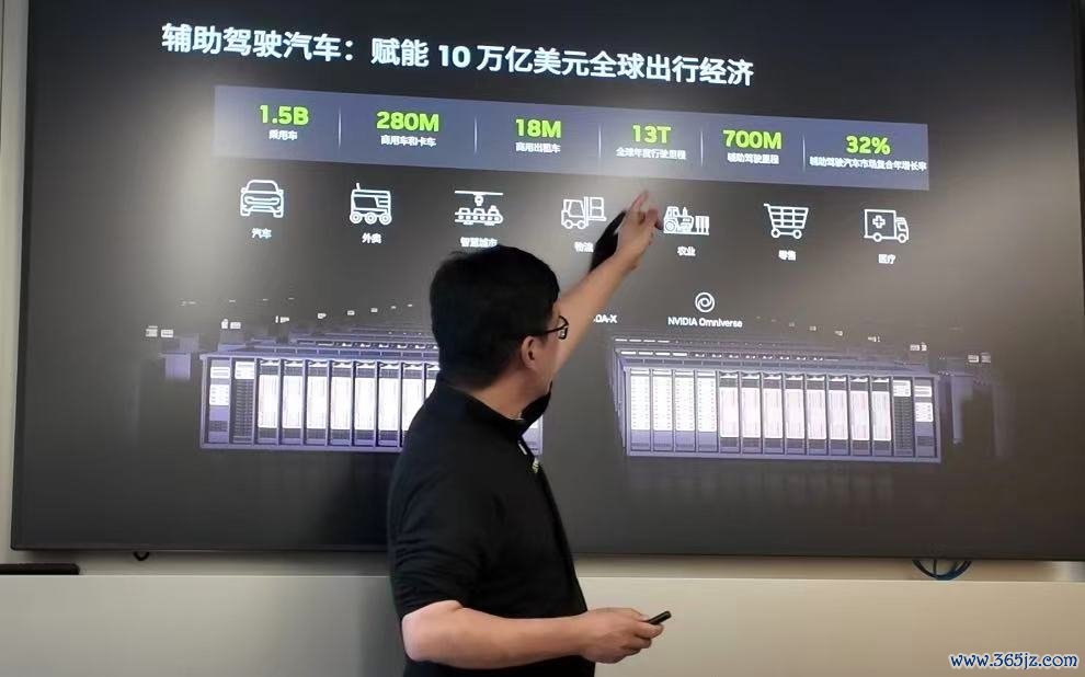 英伟达全球副总裁吴新宙 记者刘佳摄
